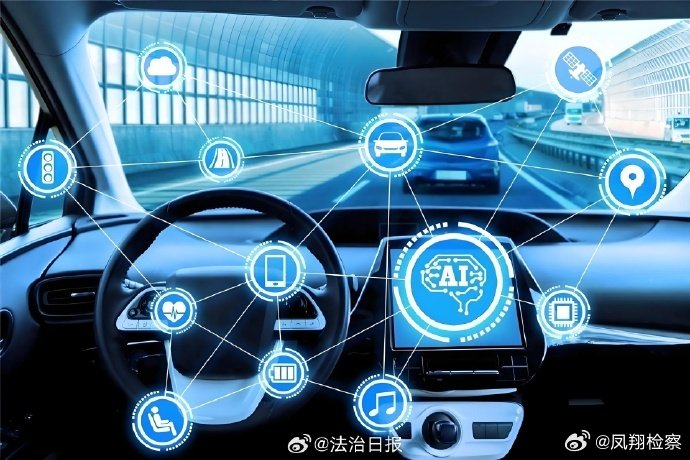 新手司机高速智驾离盘致追尾