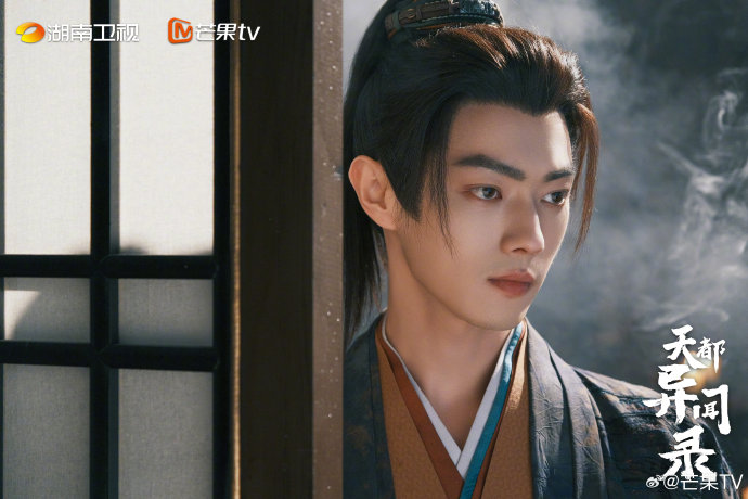 许凯在《天都异闻录》杀青后会有什么新的工作计划？