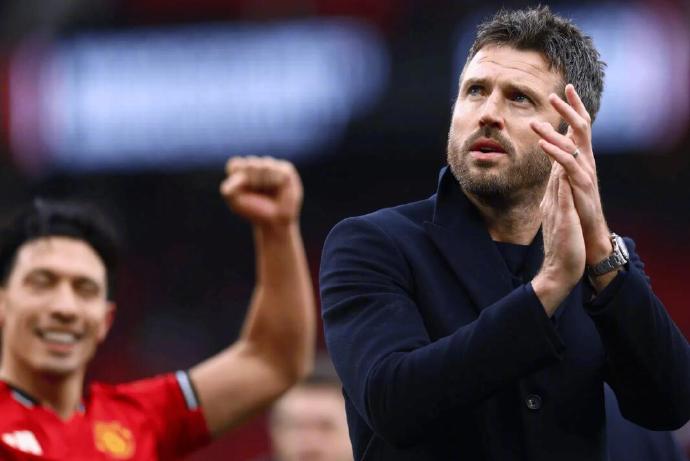 曼联主帅卡里克对B费做了哪些具体的战术调整？