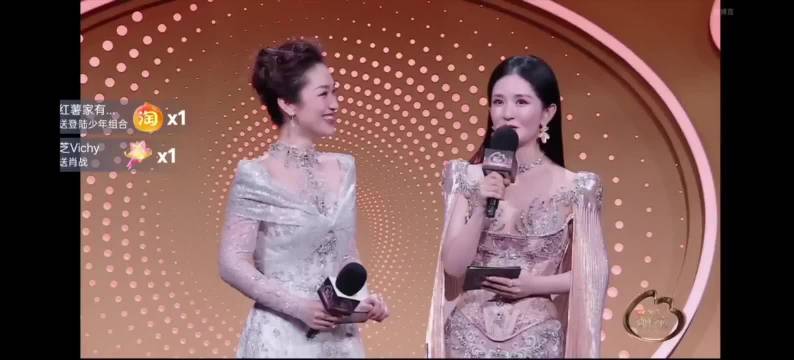 恭喜 陈妍希 景甜 古力娜扎 宋轶获得年度闪耀演员