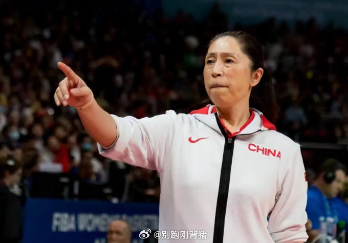 这场大胜对于中国女篮备战奥运周期意味着什么？