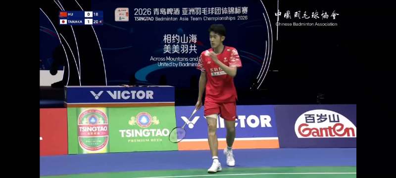 中国男团0比1负日本，胡哲安首战失利