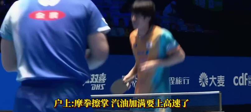 26亚洲杯半决赛