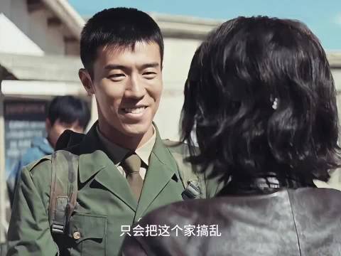 白椿六年暗恋未及表白，邵云飞抢先走向白菊