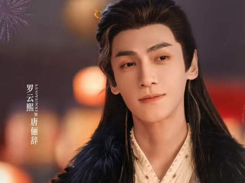 罗云熙陈瑶辟谣恋情，师兄妹被硬凑CP，网友能不能放过正常同事