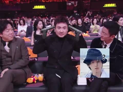 微博之夜禁止虐待老人"微博之夜 "沈腾 "吴京 "小猫耳朵