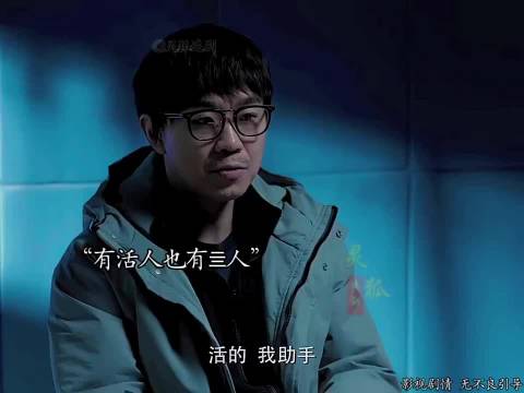 年入百万的入殓师，最大的悲伤莫过于背自己的父亲