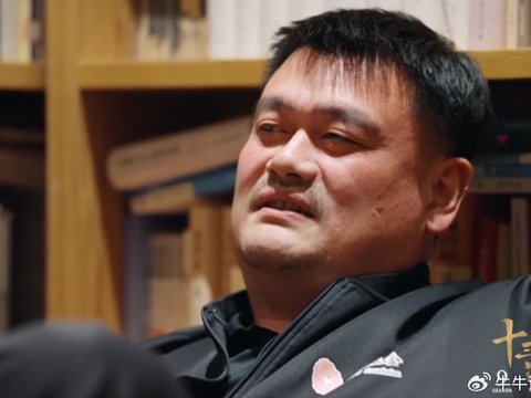 姚明：经历过几件事完全不知道怎么处理，觉得被这个世界孤立