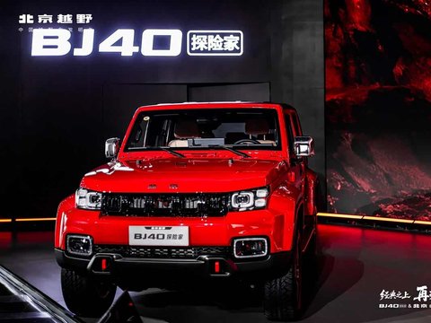 BJ40探险家这次最明确的意图