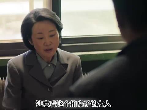 山海情:扶贫压力砸顶——移民回逃的现实难题