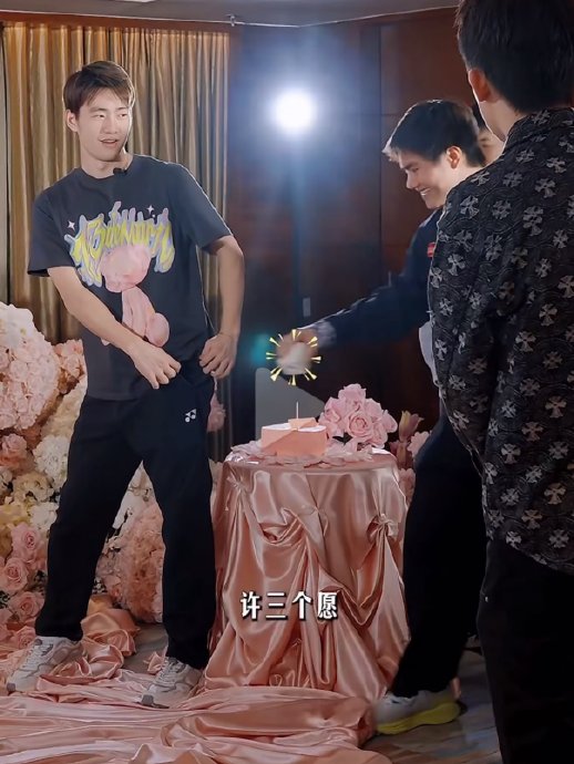 王昶和钱天一官宣领证后，对各自运动员生涯有何影响？