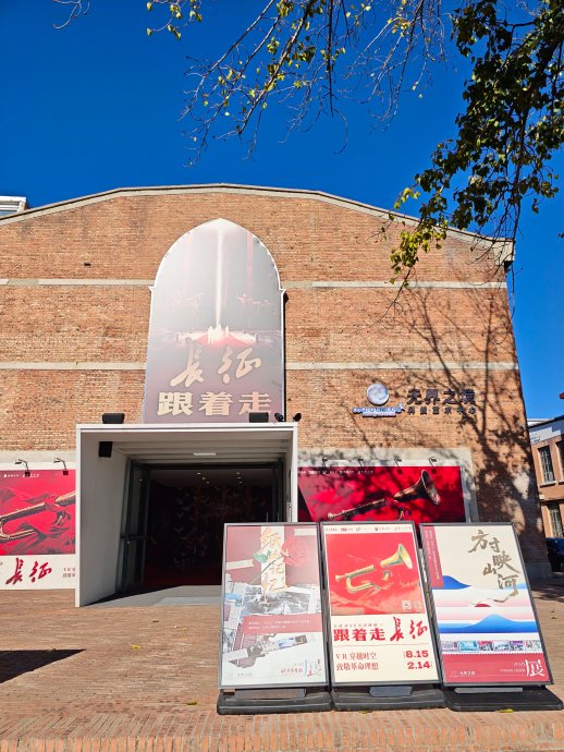 于和伟含泪讲述长征惨烈真相：平均300米就有一名战士倒下