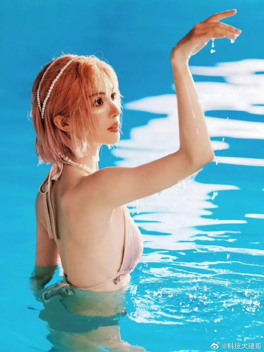 金晨被认定肇事逃逸的具体法律依据是什么？