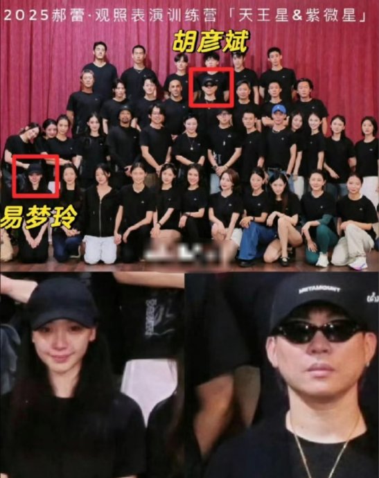 胡彦斌的演出为何能引起大量观众的共鸣和讨论？