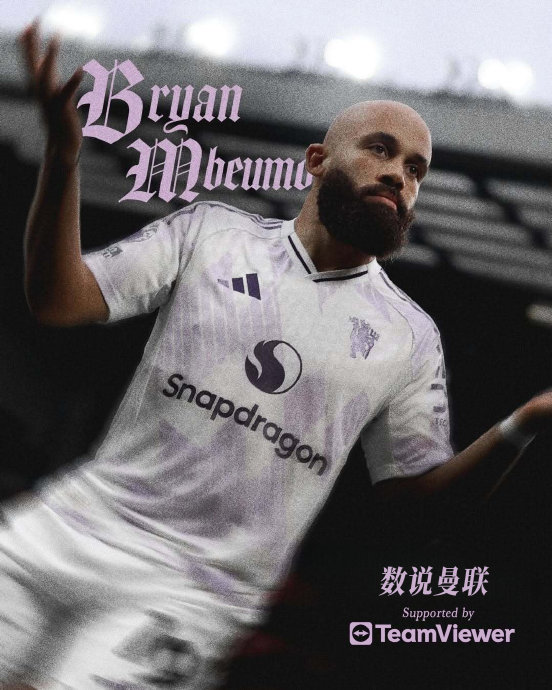 曼联前锋姆伯莫近期的表现如何，他为何状态火热？