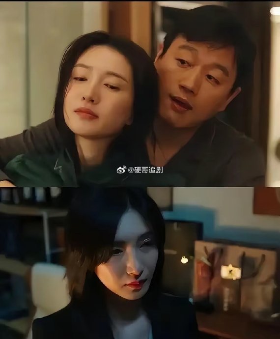 江疏影在《夜色正浓》中饰演的赵玫，如何引发了人们对“职场尊严”的讨论？