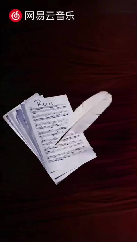 任嘉伦新专辑《37·单枪匹马》2月10日网易云上线