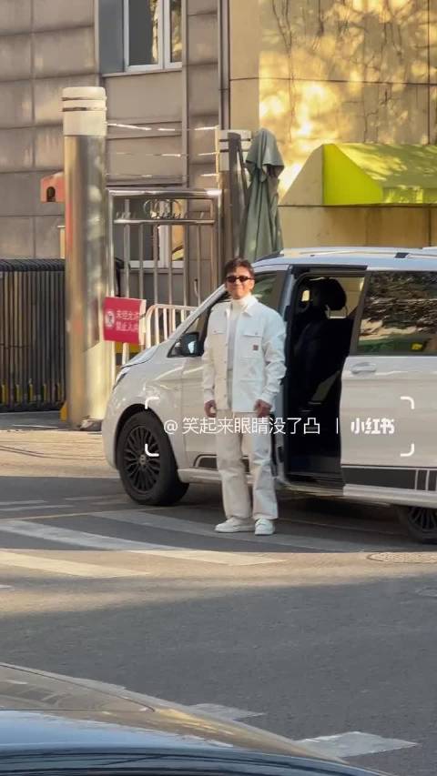 邓超春晚联排上班啦 我天呢狂饭撒