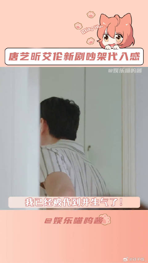 今生也是第一次