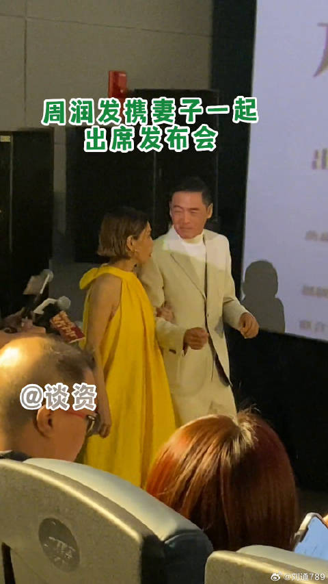 颜值高的人也可以这么专一啊，别叫我赌神 微博VC计划