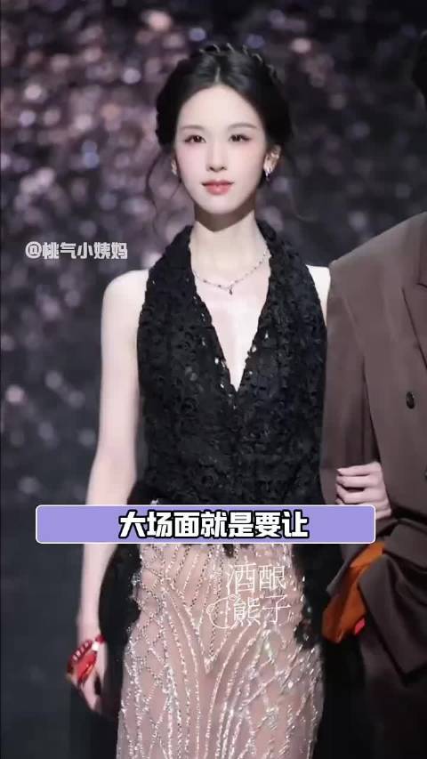 微博之夜 陈都灵太绝了！文化工作者的含金量还在涨