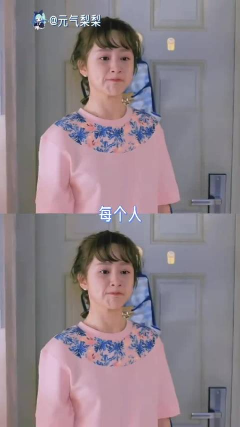 请相信关关难过关关过的力量 年轻人 焦虑 成长 失业 温暖