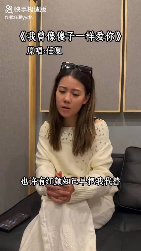 不是，姐们你到底是哪里来的勇气说出这种话的……罗大佑还活着呢