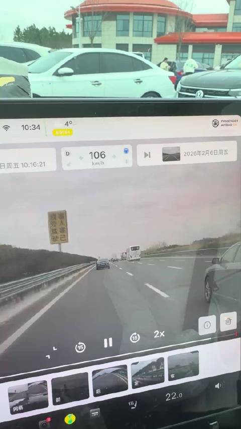 网友：感谢特斯拉智驾保命，人完全没反应已经给拉回来了