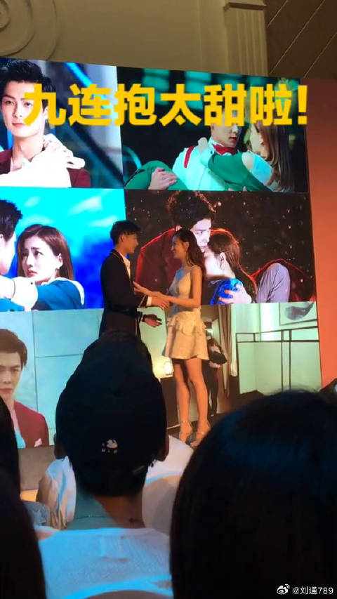 徐璐张铭恩九连抱太甜了！最后一个公主抱的眼神真的️微博VC计划