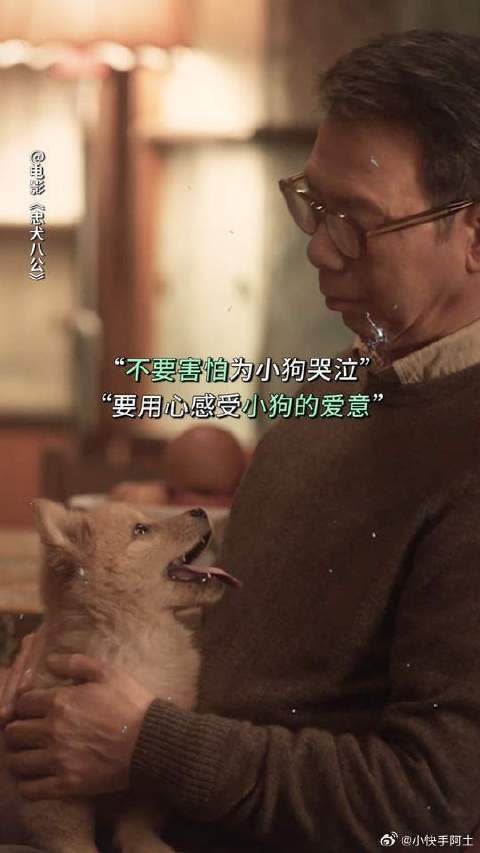 爸爸说过：报纸要交给李佳珍的