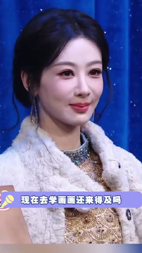 我为偶像画速写