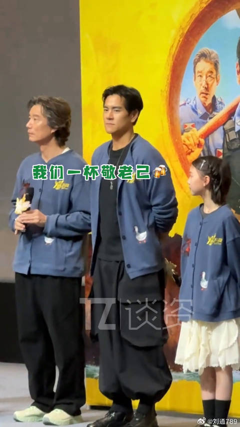 笑鼠！电影爆水管 微博VC计划