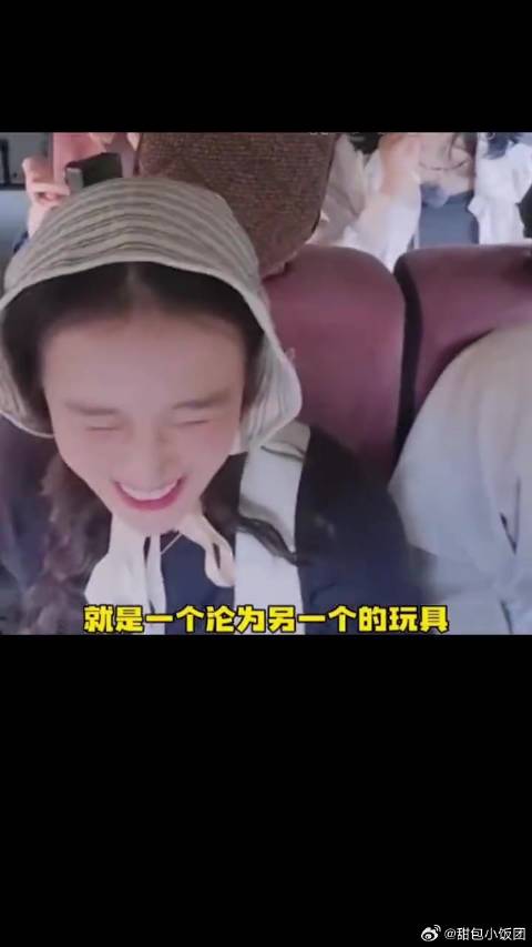 张晚意马思纯为何突然开始切换对抗路？