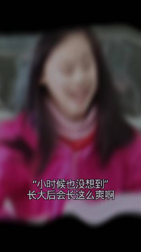 来我的主页看看我的精选照片吧，小时候也没想到长大后会长这么爽啊