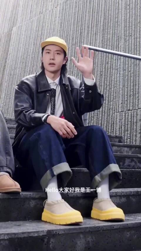 苏翊鸣米兰冬奥会获佳绩，好友王一博点赞祝贺