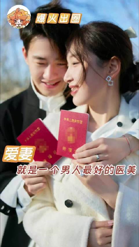 随橙想呢，颜值越高、越优秀的男人 反耳越专一！