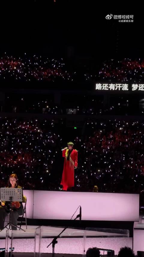 张杰真是太敬业了！2026的演唱会也不间断，一直唱到年前！粉丝真是太幸福了！