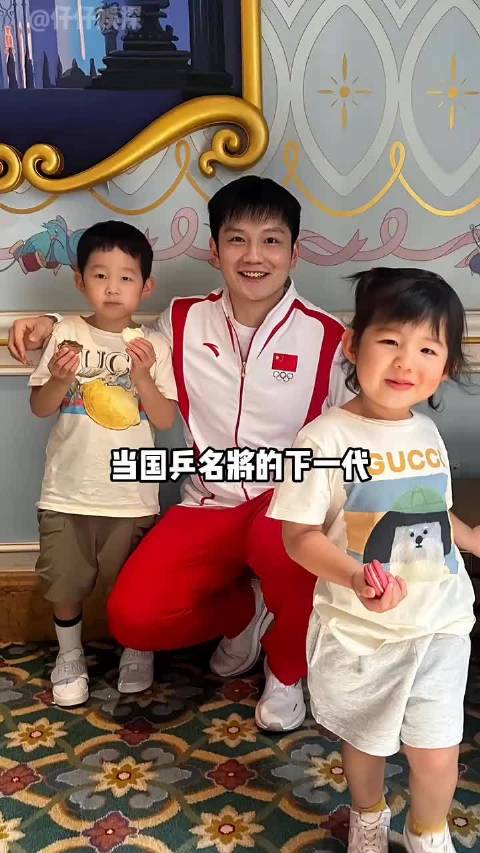 国乒名将基因引热议，许昕马龙肖战子女天赋显现