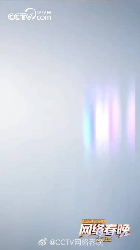 魏晨银河造型亮相2026央视网络春晚，小年夜共赏星光音符