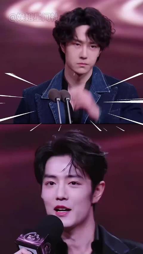 2025微博之夜王一博肖战同框引关注