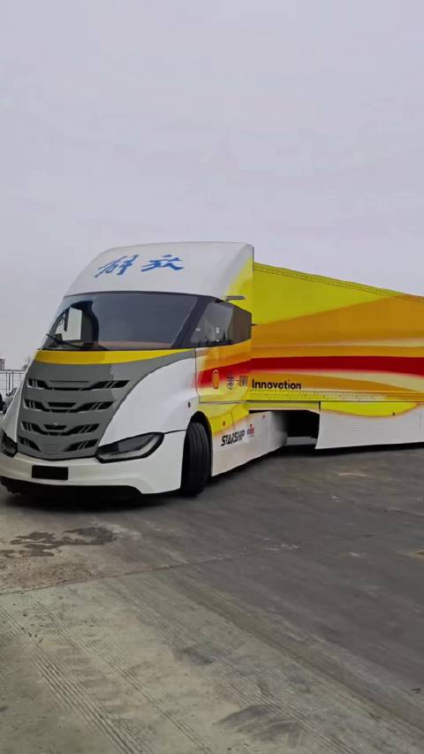 像动车造型的卡车你见过嘛？一汽解放星域卡车，国产之光！