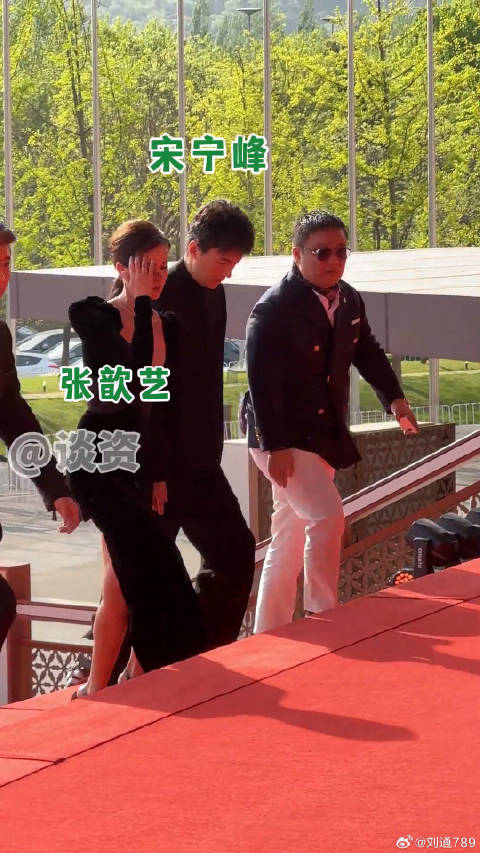 许久没见的北京国际电影节 微博VC计划