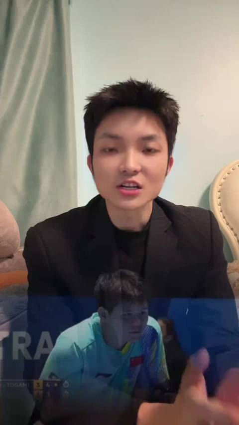 林诗栋3比4遗憾不敌户上隼辅无缘四强