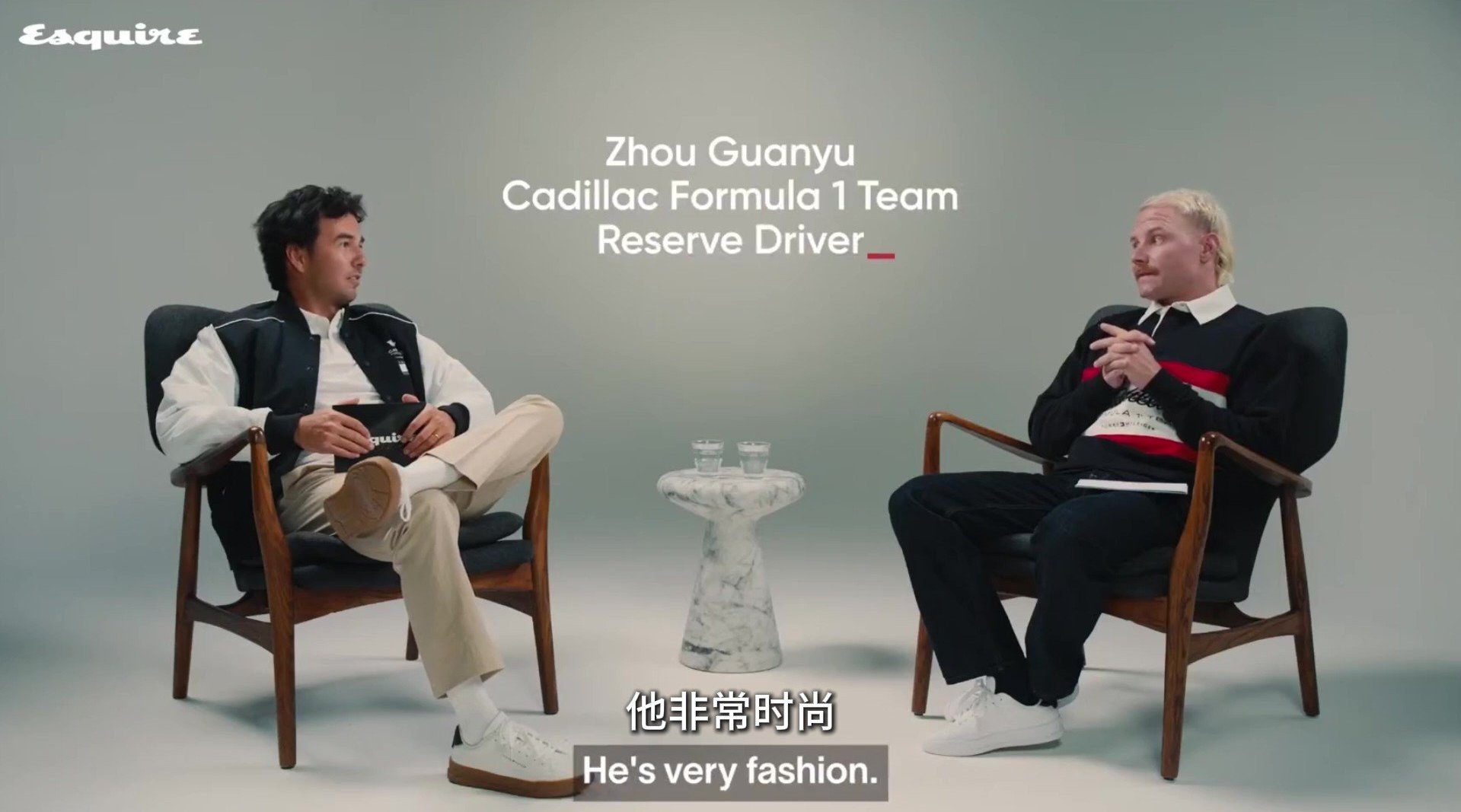 佩雷兹博塔斯评周冠宇为围场最时尚车手