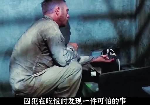 史上最伟大的越狱，自由的灵魂是永远困不住的！