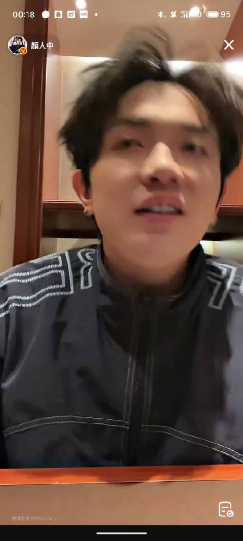 yrz颜人中直播 52斤！？的柴犬！