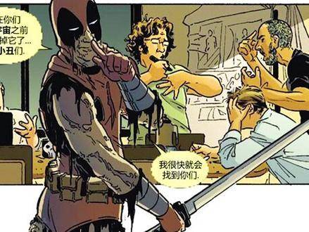 “嘴强王者”横扫漫威宇宙