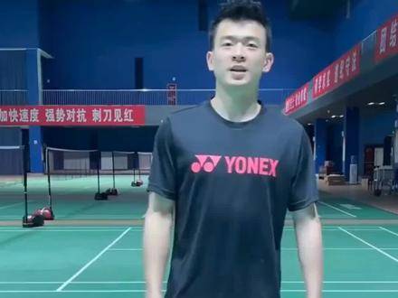 郑思维小课堂开课啦！世界冠军亲自示范日常训练的正确打开方式