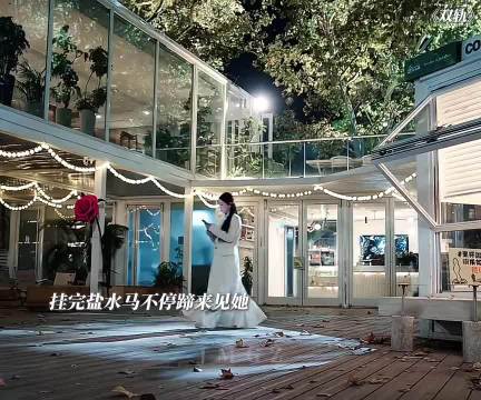 暮暮得知靳朝偷偷去挂盐水，心疼得眼眶都红了， 双轨/虞书欣/何与