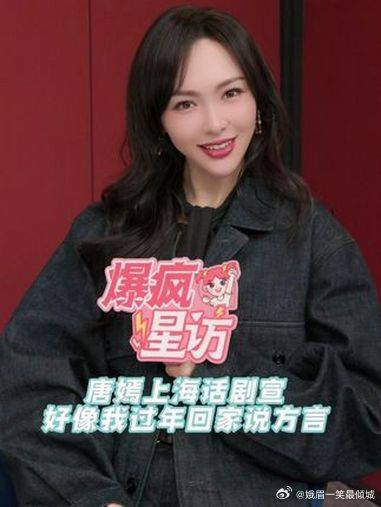 我过年回家努力想方言的时候就这样